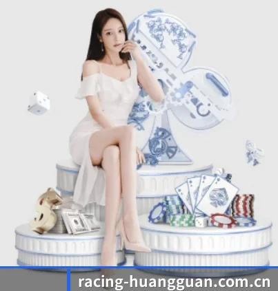 皇冠体育官网 APP